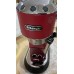 VÝPRODEJ DeLonghi Dedica Style Pákové kávovary EC 685.R 1X VYZKOUŠENO!!