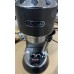 BAZAR DeLonghi Dedica Style Pákový kávovar EC 685.BK POUŽITÉ, PO SERVISE!!
