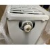 VÝPRODEJ Kermi Therm X2 Profil-Kompakt deskový radiátor 22 600 / 800 FK0220608 POUŽITÉ, ODŘENÉ!
