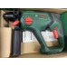 VÝPRODEJ BOSCH UniversalHammer 18V Akumulátorové vrtací kladivo 06039D6000 PO SERVISE!!