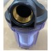 VÝPRODEJ GARDENA předfiltr pro čerpadla 3000 l/h (G 1) , 1731-20 1X VYZKOUŠENO!!