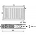 Kermi Therm X2 Profil-V deskový radiátor 22 900 / 600 FTV220900601R1K