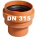 OSMA KGUS kanalizační přechodka DN 315, kamenina/PVC 225830