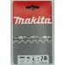 MAKITA 531291646 Pilový řetěz 30cm, 1,1mm 3/8"