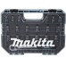 MAKITA E-30069 Sada nástrčných klíčů čtyřhran 1/2" IMPACT BLACK 19 ks v plastové krabičce