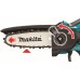 MAKITA UC029GZ01 Aku prořezávací pila 150 mm Li-ion XGT 40V,bez aku Z