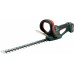 Metabo AHS 18-45 V Aku nůžky na živý plot (45cm/18V/1x2,0Ah) 600466860