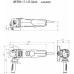 METABO WEPBA 17-125 QUICK Úhlová bruska 600548000