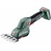 Metabo PowerMaxx SGS 12 Q Aku nůžky na trávu a keře (12V/bez aku) 601608850