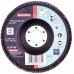Metabo Lamelový brusný talíř 178 mm P40, N-ZK 623112000