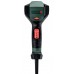 Metabo HG 20-600  Horkovzdušná pistole (600°C/2000W) 602066000