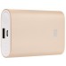 Xiaomi Power Bank 10000 mAh GOLD