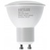 RETLUX REL 27 LED GU10 4x5W Žárovka 50004522