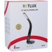 RETLUX RTL 204 stm.LED lampa černá Qi 6W 50004532