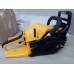 VÝPRODEJ Riwall PRO RPCS 6250 - řetězová pila s benzínovým motorem 62 cm3 PC42A1901090B PO SERVISE OPRAVENO