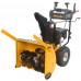 Riwall PRO RPST 6071 - dvoustupňová sněhová fréza 7,1 HP s elektrostartem PS31A2301104B_