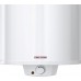 Stiebel Eltron PSH 50 Classic tlakový nástěnný zásobník 53l 1,8kW 230V 235960