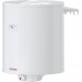 Stiebel Eltron PSH 50 Classic tlakový nástěnný zásobník 53l 1,8kW 230V 235960