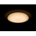 DALEN inteligentní LED stropní osvětlení DL-C56T