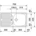 VÝPRODEJ Franke Eurostar ETN 614, 6/4" 780 x 435 mm, nerezový dřez + sifon R101.0120.134 OHLÝ ROH, PROMÁČKLINY