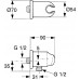IDEAL Standard CERAWELL držák sprchy A2406AA