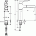 IDEAL Standard CERALUNA kuchyňská baterie A3816AA