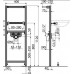 ALCAPLAST Montážní rám pro umyvadlo A104/1120