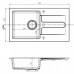 ALVEUS CORTINA 110 kuchyňský dřez granitový, 750 x 420 mm, sifon + záslepka, béžová
