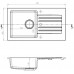 ALVEUS CORTINA 140 kuchyňský dřez granitový, 750 x 420 mm, POP-UP, černá