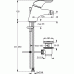 IDEAL Standard CERAPLAN NEW bidetová baterie B3693AA