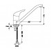 IDEAL Standard CERAPLAN NEW kuchyňská baterie B3695AA