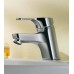IDEAL Standard SLIMLINE II armatura umyvadlová B8578AA