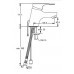 IDEAL Standard SLIMLINE II armatura umyvadlová B8579AA