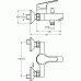 IDEAL Standard SLIMLINE II armatura vanová B8588AA