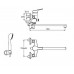 IDEAL Standard SLIMLINE II armatura vanová B8672AA