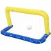 BESTWAY Branka na vodní pólo s míčem 142 x 76 cm 52123