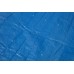 BESTWAY Krycí plachta pro bazén 221 x 150 cm, modrá 58103
