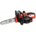 VÝPRODEJ BLACK & DECKER Aku řetězová pila 18V/2,0Ah 25cm GKC1825L20 1x POUŽITÉ!!