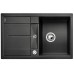 BLANCO Metra 45 S Compact dřez Silgranit antracit 519561 + ZDARMA VILEDA MOP Easy Wring
