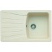 BLANCO Nova 45 S dřez Silgranit jasmín 510576 + ZDARMA VILEDA MOP Easy Wring