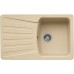 BLANCO Nova 45 S dřez Silgranit béžová champagne 513909 + ZDARMA VILEDA MOP Easy Wring