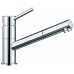 BLANCO set FLEX Pro 45 S nerez přírodní lesk 860 x 480 mm + KANO-S baterie chrom