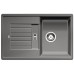 BLANCO Zia 45 S Silgranit PuraDur II dřez aluminium, 514725 + ZDARMA VILEDA MOP Easy Wring