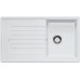 BLANCO Zia 45 SL dřez Silgranit bílá 516740 + ZDARMA VILEDA MOP Easy Wring