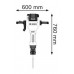 BOSCH GSH 27 VC bourací kladivo + GWS 20-230 H bruska úhlová 0.615.990.J87
