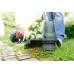 BOSCH EasyGrassCut 23 Strunová sekačka 06008C1H00