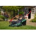 BOSCH AdvancedRotak 750 Elektrická sekačka na trávu, 44cm 06008B9305