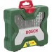 BOSCH X-Line 33dílná sada 2607019325