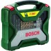 BOSCH X-Line Titan 50dílná sada 2607019327