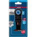 BOSCH Pilový list pro víceúčelové nástroje EXPERT MetalMax PAIZ 45 AIT, 45 mm 2608900021